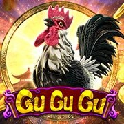 Обложка игры Gu Gu Gu